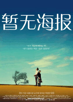 鲍鱼tv在线跳转